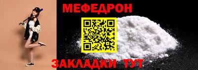 a pvp Старая Купавна