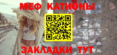 хмурый Ставрополь