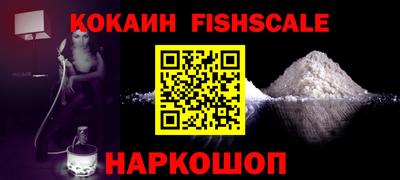 mdma Татарск