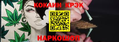 a pvp Старая Купавна