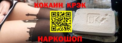 хмурый Ставрополь