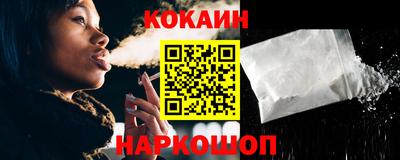 хмурый Ставрополь