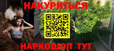 a pvp Старая Купавна