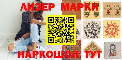 a pvp Старая Купавна
