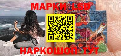 меф VHQ Тара