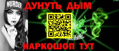 a pvp Старая Купавна