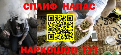 хмурый Ставрополь