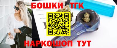 мескалин Среднеуральск