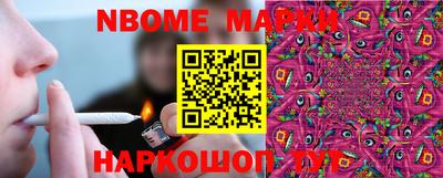 меф VHQ Тара