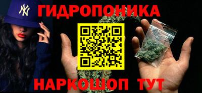 mdma Татарск