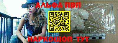 мескалин Среднеуральск