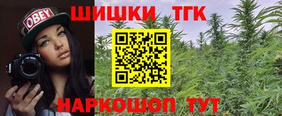 a pvp Старая Купавна