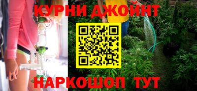 мескалин Среднеуральск