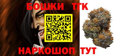 мескалин Среднеуральск