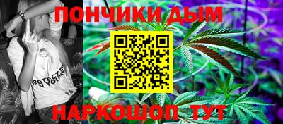 хмурый Ставрополь