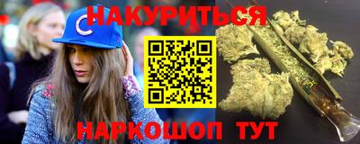 мескалин Среднеуральск