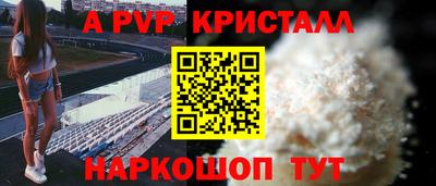 хмурый Ставрополь
