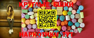 хмурый Ставрополь