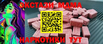 хмурый Ставрополь