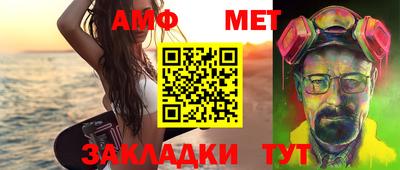 мескалин Среднеуральск