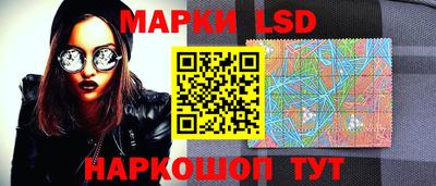 a pvp Старая Купавна