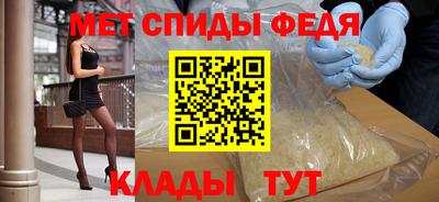 мескалин Среднеуральск