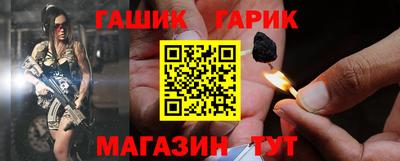 мескалин Среднеуральск