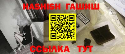 меф VHQ Тара