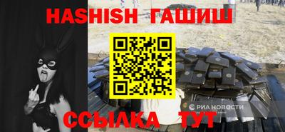 a pvp Старая Купавна