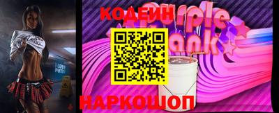 a pvp Старая Купавна