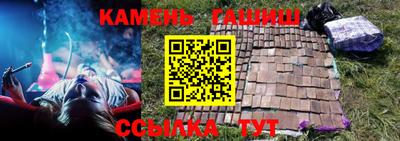 a pvp Старая Купавна
