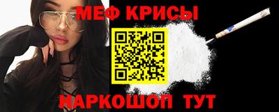 хмурый Ставрополь