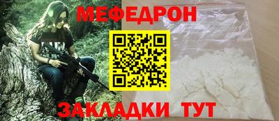хмурый Ставрополь