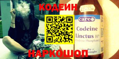 хмурый Ставрополь