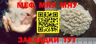 хмурый Ставрополь