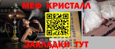 хмурый Ставрополь