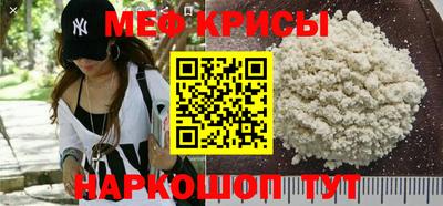хмурый Ставрополь